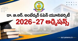 BRAOU Admissions 2026 Notification (అంబేద్కర్ ఓపెన్ యూనివర్సిటీ అడ్మిషన్లు)