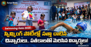 Swimming Gala 2026 winners at Zion Sportz Academy Hyderabad