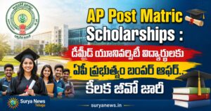 AP Post Matric Scholarships GO for Students in Deemed Universities (డీమ్డ్ యూనివర్సిటీల్లో విద్యార్థులకు పోస్ట్ మ్యాట్రిక్ స్కాలర్‌షిప్స్)