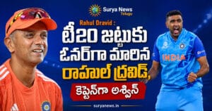 Rahul Dravid team owner and Ravichandran Ashwin captain in ETPL 2026