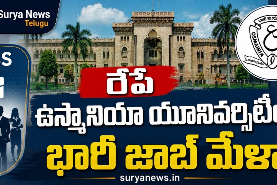 Mega Job Mela at Osmania University Campus