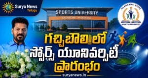 Young India Sports University : క్రీడాకారులకు సీఎం రేవంత్ రెడ్డి భారీ కానుక.. గచ్చిబౌలిలో స్పోర్ట్స్ యూనివర్సిటీ ప్రారంభం CM Revanth Reddy launches Young India Sports University logo in Gachibowli