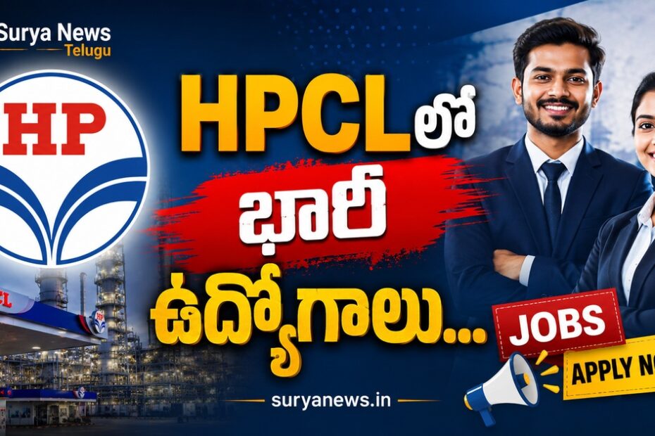 HPCL Recruitment 2026 Notification and Online Application Details