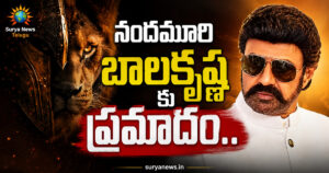 NBK 111 Shooting : కాకినాడ పోర్టులో షూటింగ్.. నందమూరి బాలకృష్ణకు ప్రమాదం.. నందమూరి బాలకృష్ణకు గాయం Nandamuri Balakrishna Injured in NBK 111 Shooting