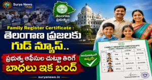 Telangana Family Register Certificate Updates
