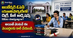BRAOU Admissions 2026 Phone In Program Details