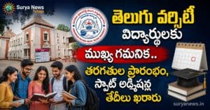 Telugu University Circular 2026
