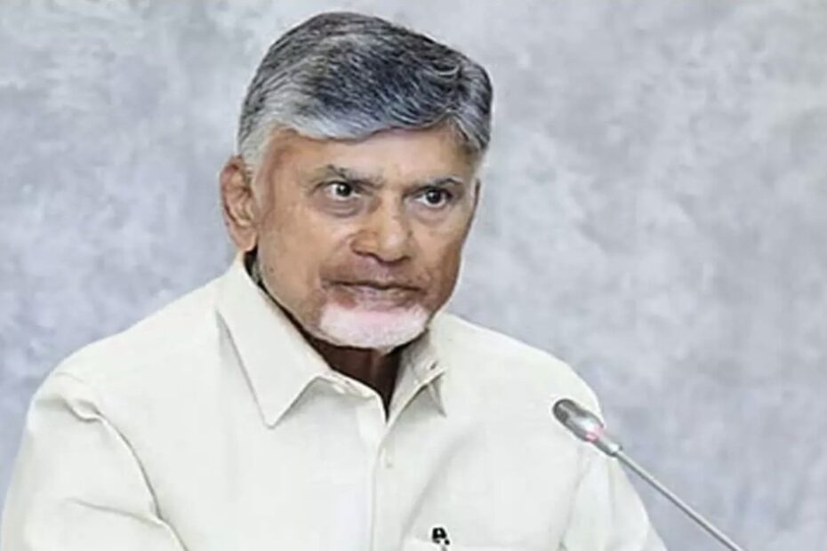 CM Chandrababu Naidu Amaravati Review Meeting