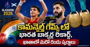 Commonwealth Games 2026 : కామన్వెల్త్ గేమ్స్ లో భారత బాక్సర్ల రికార్డ్, ఖాతాలో మరో రెండు స్వర్ణాలు Commonwealth Games 2026 Indian Boxers Ankush Panghal and Sachin Siwach Gold Medals (కామన్వెల్త్ గేమ్స్ 2026 స్వర్ణ పతకాలు)