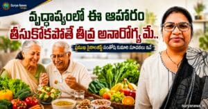 Senior Citizen Health Tips and Nutrition Details in Telugu