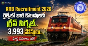 RRB Recruitment 2026 Notification CEN 04/2026 Apply Online Details | రైల్వే ఉద్యోగాలు