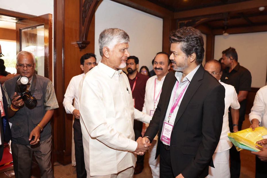 Southern Zonal Council Meeting Chandrababu Naidu and CM Vijay Amit Shah
