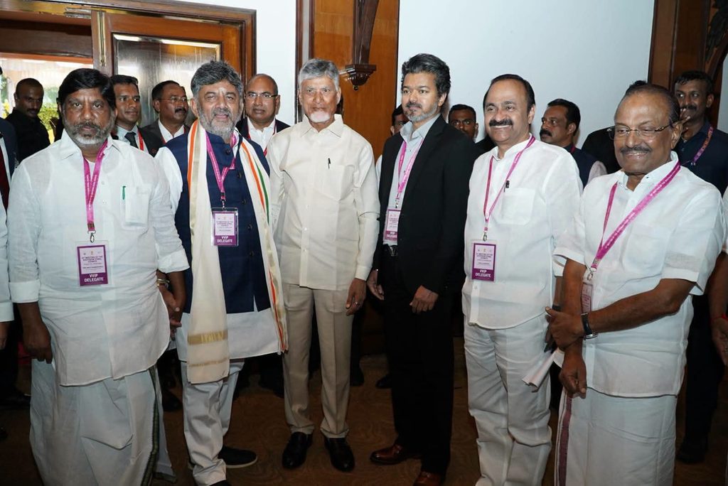 Southern states CM's in one frame