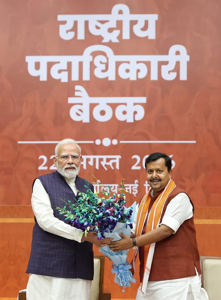 Welcoming modi