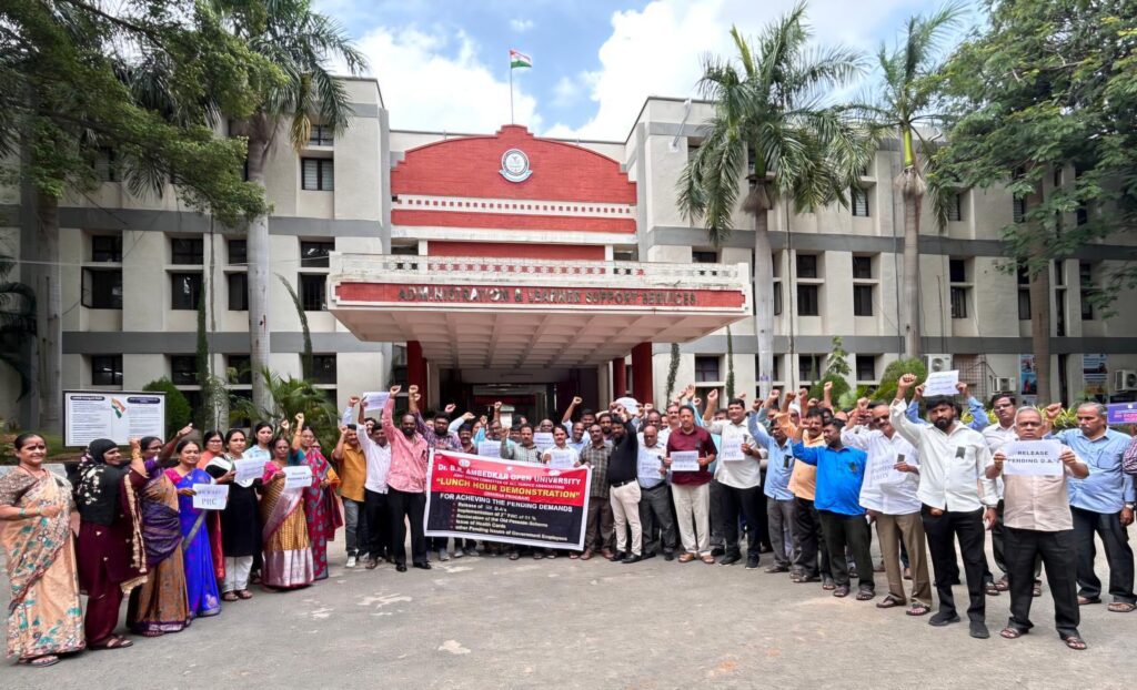 BRAOU Employees Protest