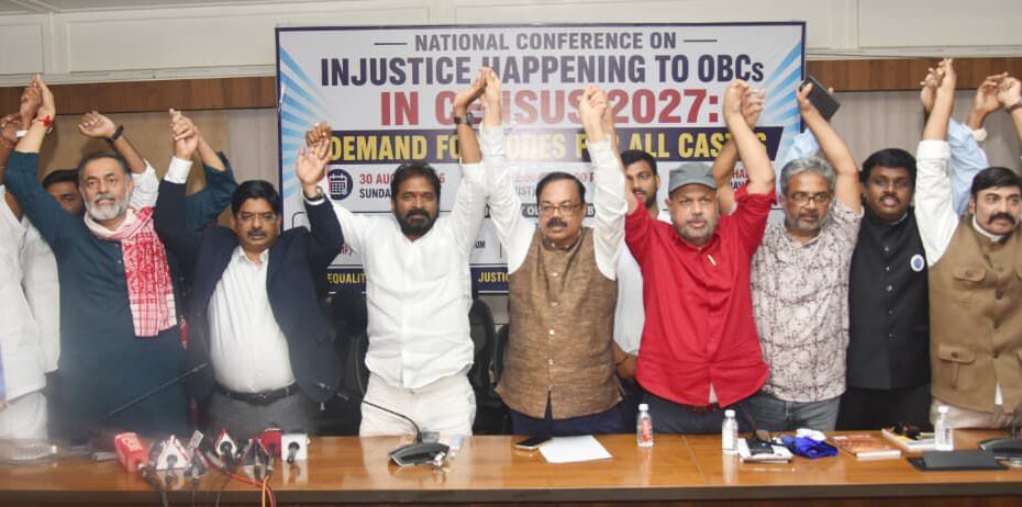 Caste Census 2027