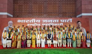 బీజేపీ మాస్టర్ ప్లాన్: మోడీ 5 గంటల సుదీర్ఘ మంతనాలు.. 25 ఏళ్ల ప్రస్థానానికి 'సేవా సంకల్ప్' తో భారీ స్కెచ్! Modi in BJP Seva sankalp program
