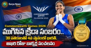 Indian boxer smiling after winning medal at Commonwealth Games 2026