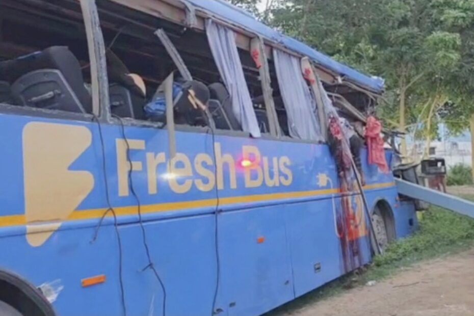Suryapet bus accident