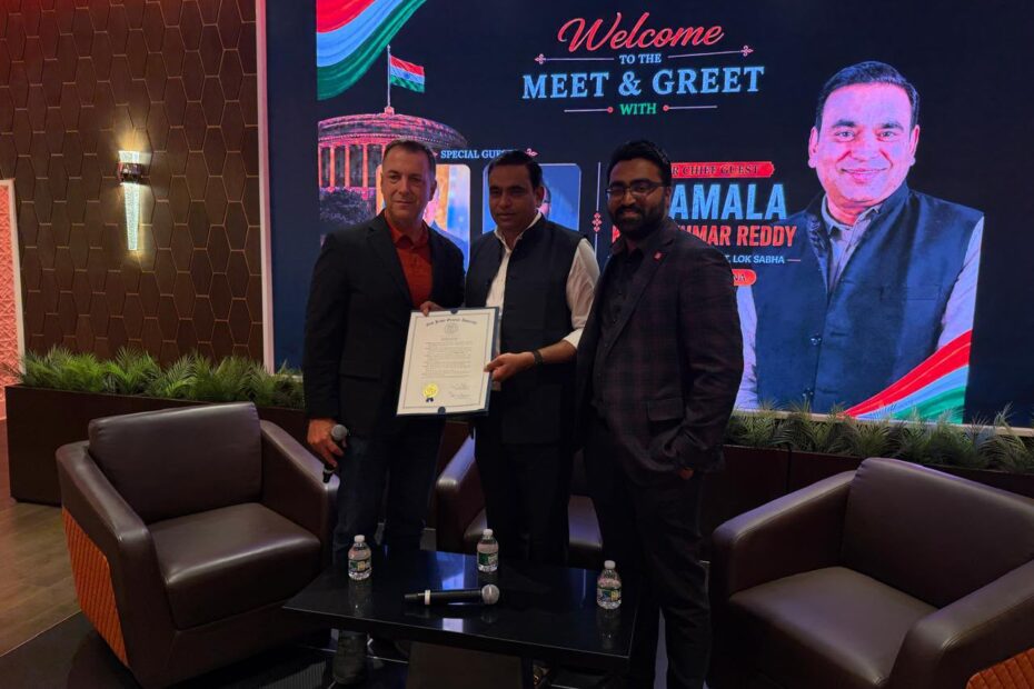bhuvanagiri mp chamala new jersey assembly honor