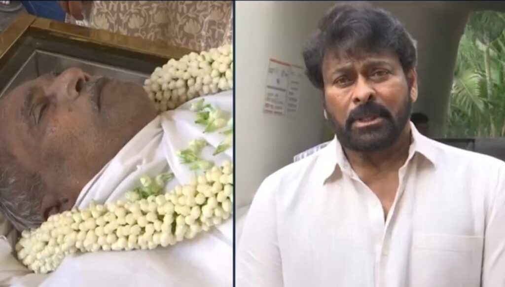 chiranjeevi gv narayana rao friendship