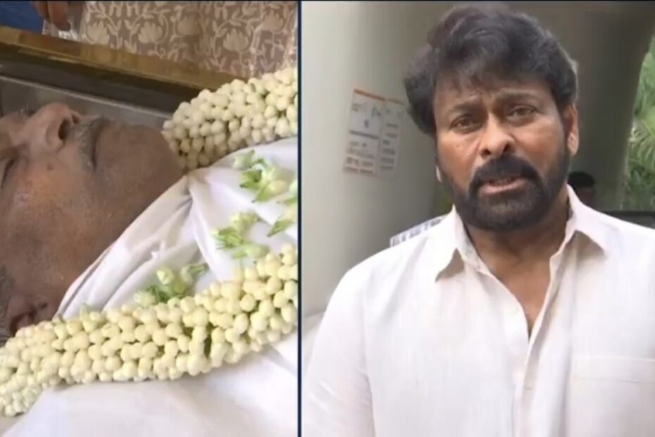 chiranjeevi gv narayana rao friendship
