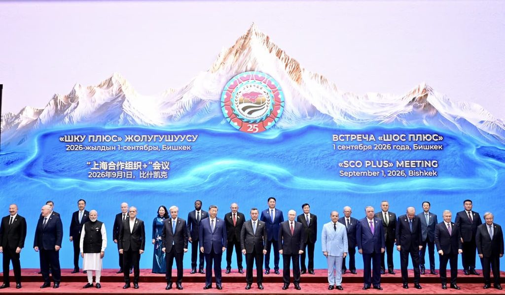 SCO Summit in Bishkek