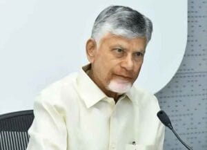 AP CM Chandra babu naidu