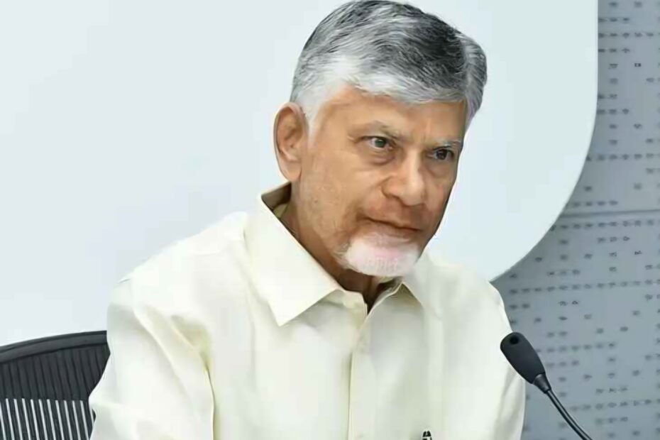 AP CM Chandra babu naidu