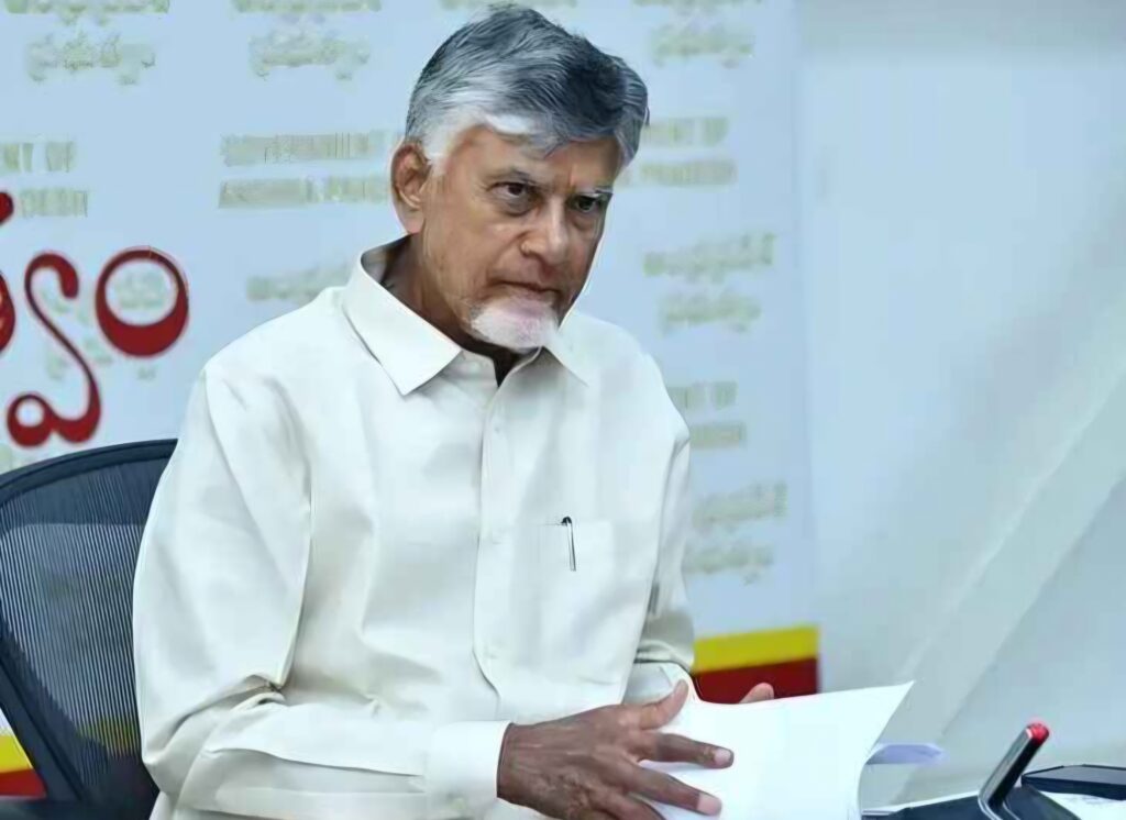 AP CM chandra babu naidu