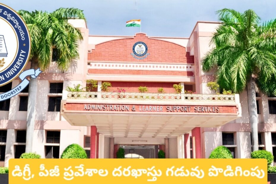 BRAOU Degree PG admissions