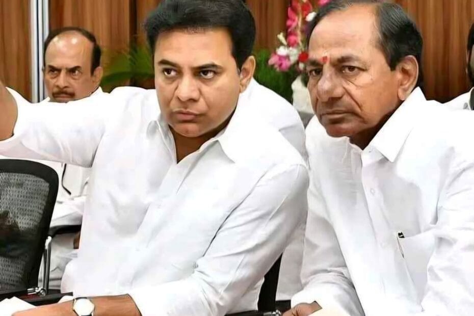 KCR KTR