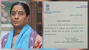 Konda Surekha : మంత్రి కొండా సురేఖ బర్తరఫ్.. అధికారిక ఉత్తర్వులు జారీ! Konda surekha
