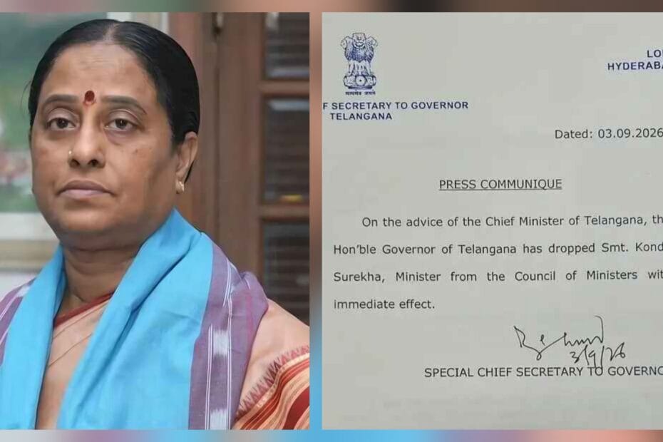 Konda surekha