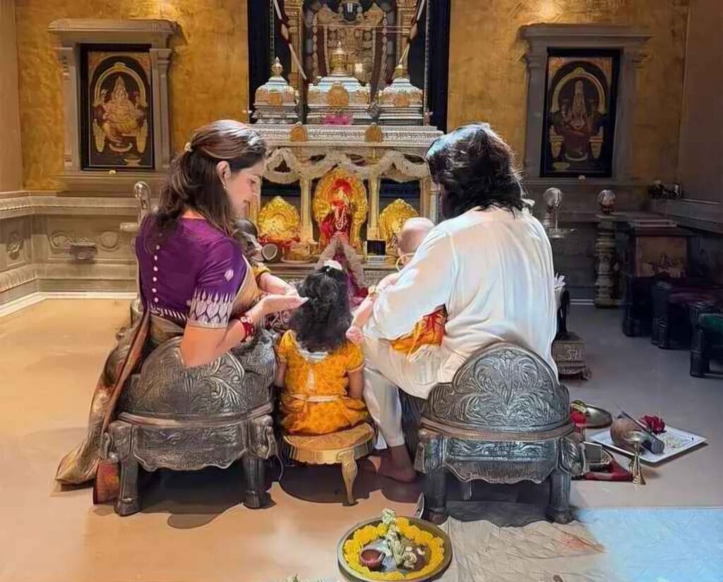 Ram charan Upasana