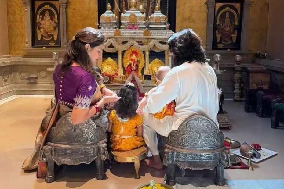 Ram charan Upasana