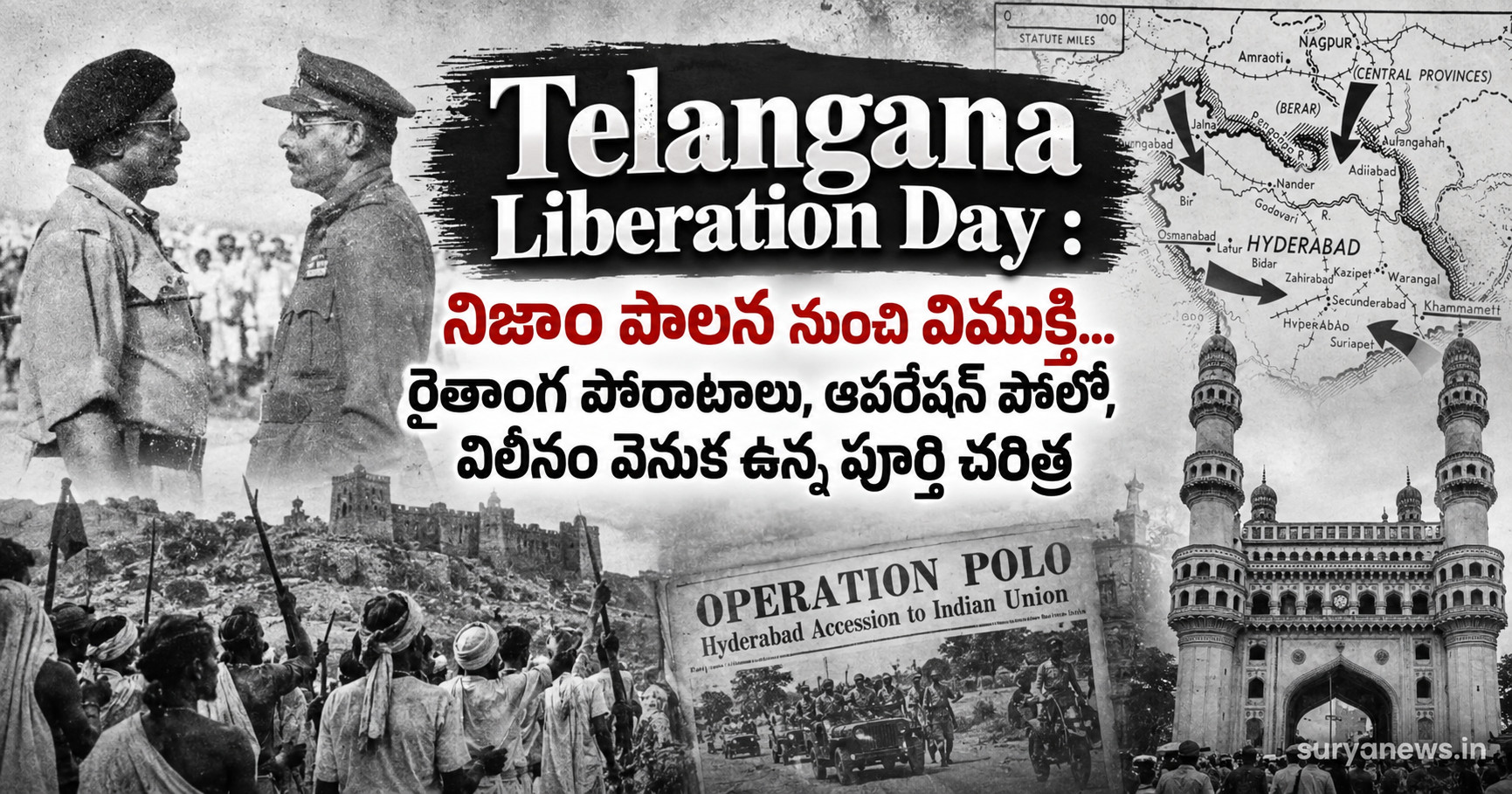 Telangana Liberation day