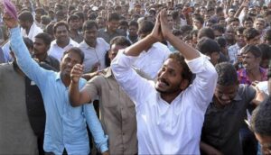 Y S Jagan padayatra 2.0