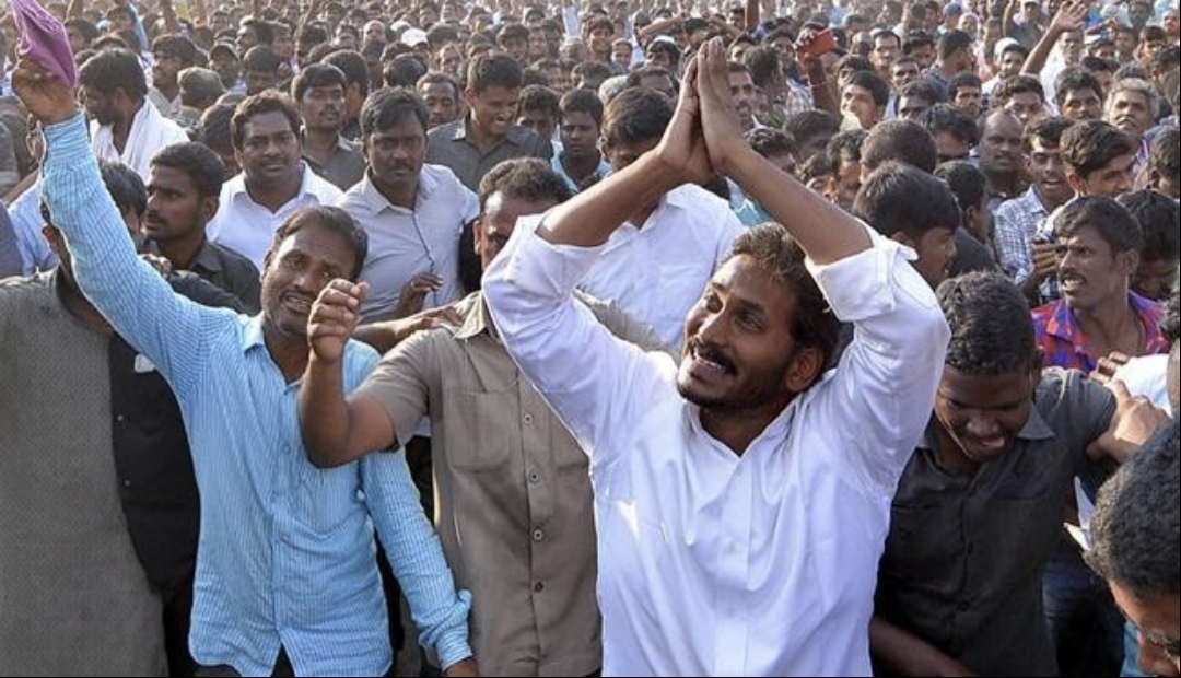 Y S Jagan padayatra 2.0