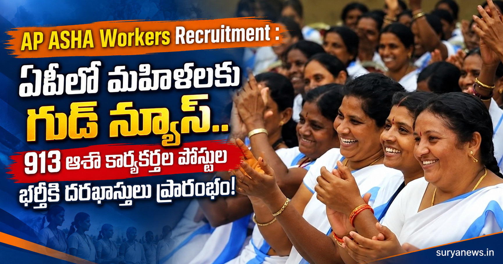 ap asha workers recruitment 913 posts