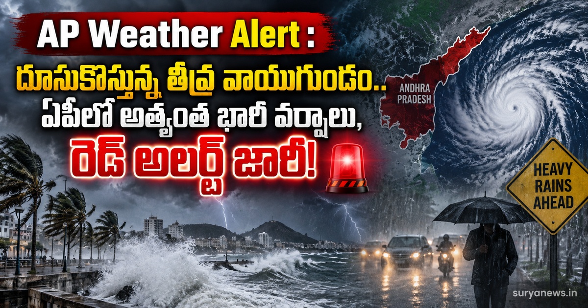 ap weather alert severe depression
