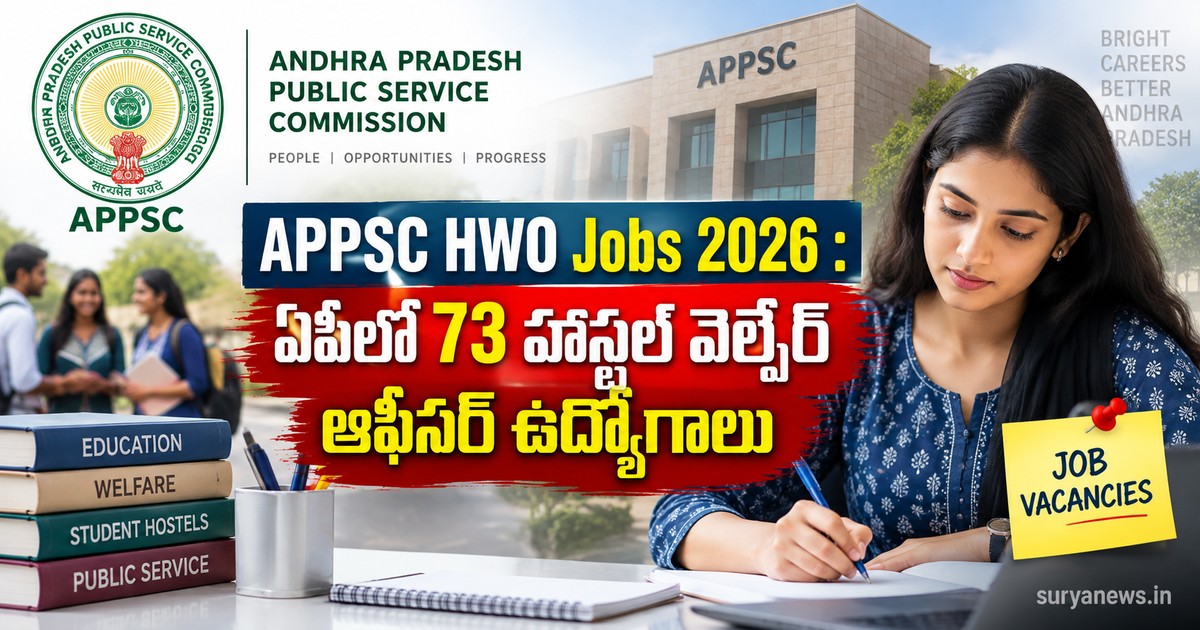 appsc hwo 73 jobs