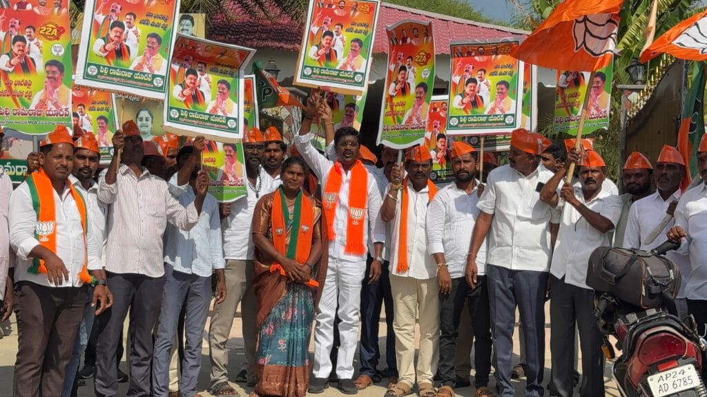 bjp protest against bhoo bharati section 22a