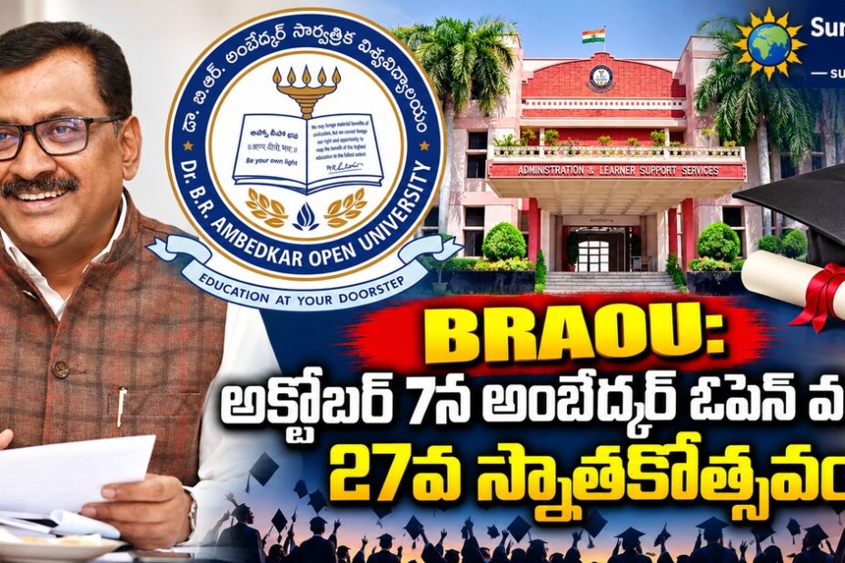 braou 27th convocation october 7