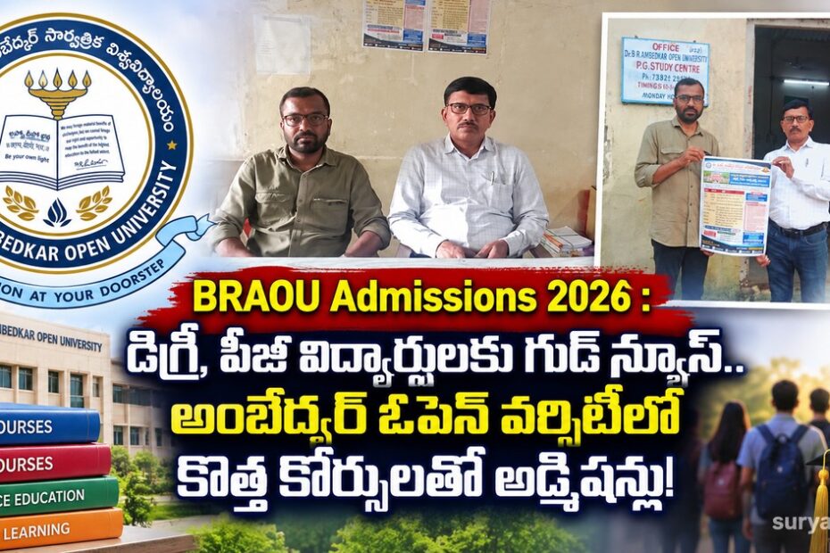 braou admissions 2026