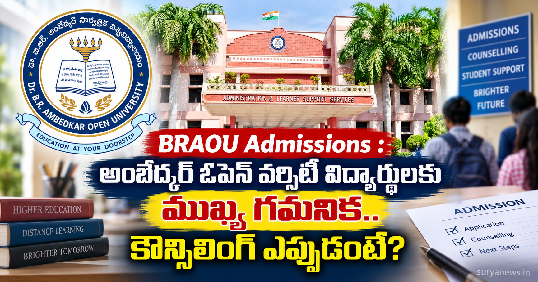 braou admissions counselling