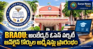 braou online courses admissions