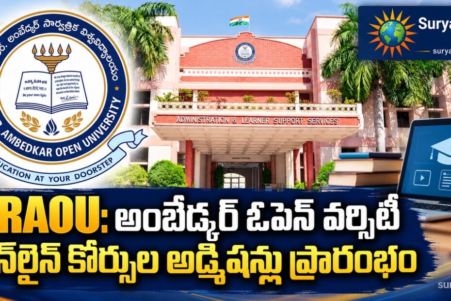 braou online courses admissions
