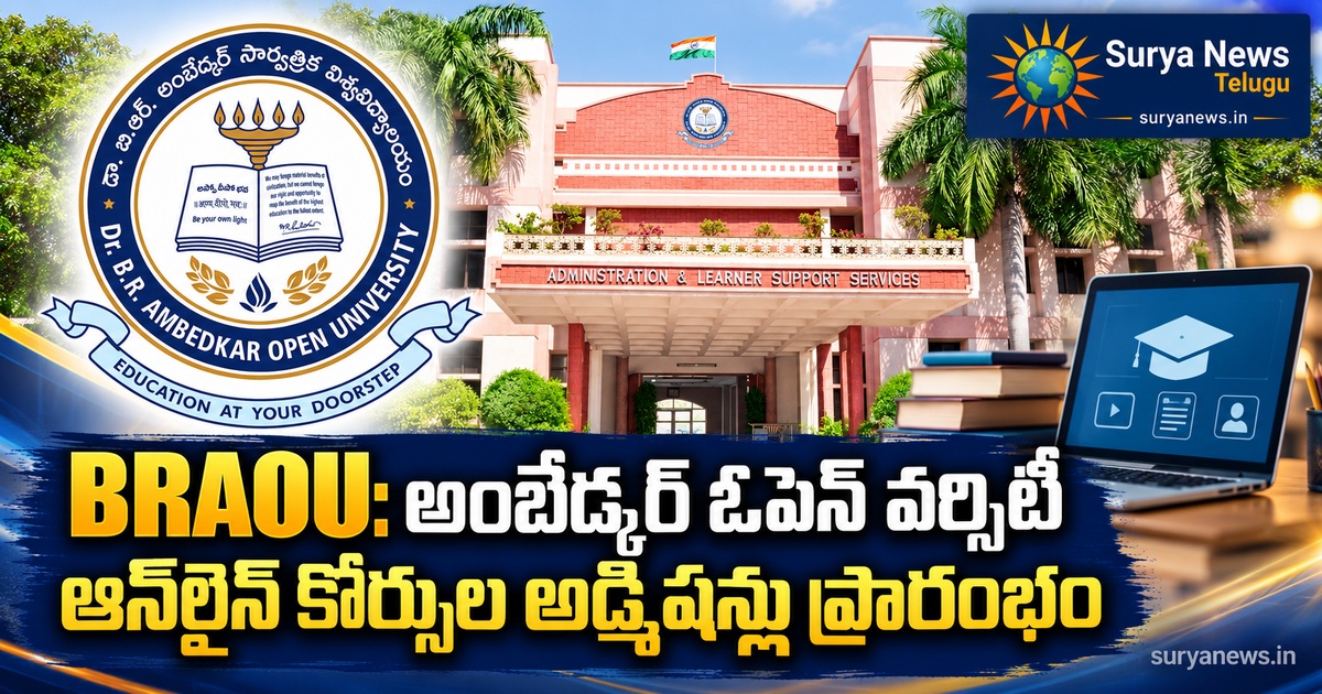 braou online courses admissions