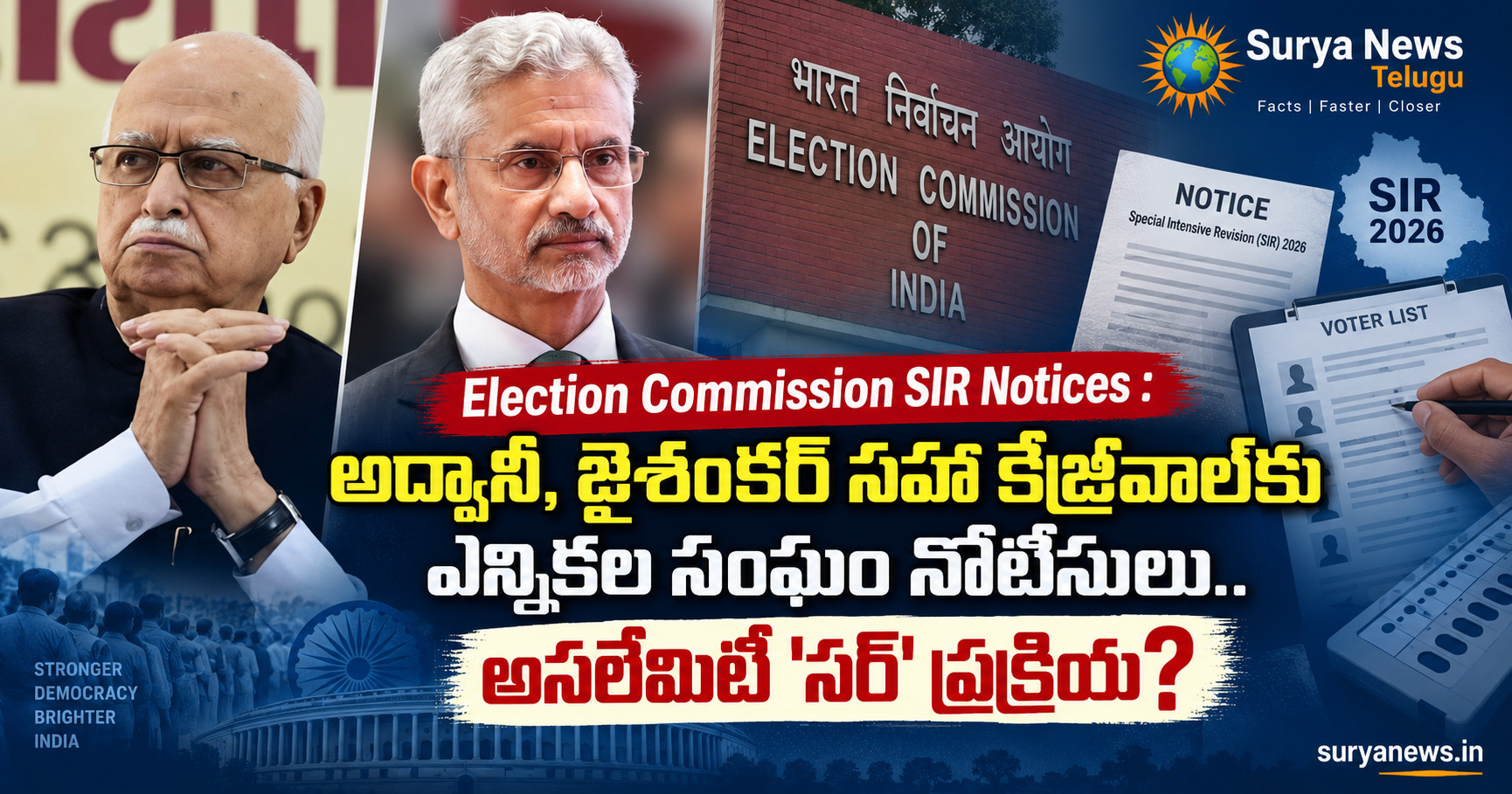 election commission sir notices advani jaishankar